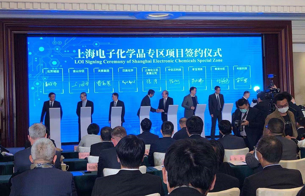 利来国际w66(中国区)最老牌官方网站