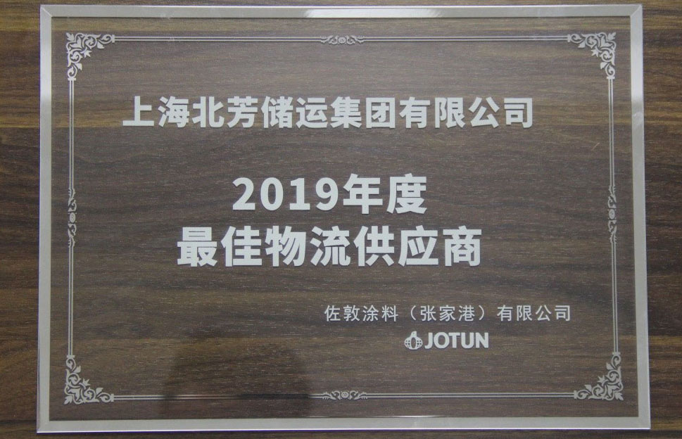 利来国际w66(中国区)最老牌官方网站