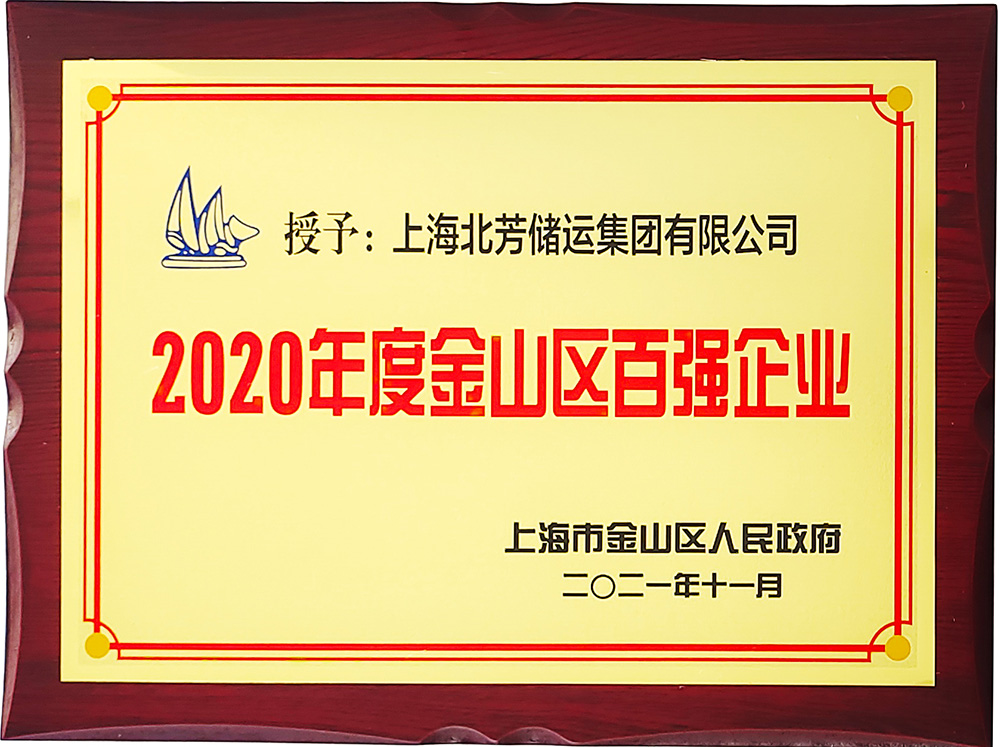 利来国际w66(中国区)最老牌官方网站