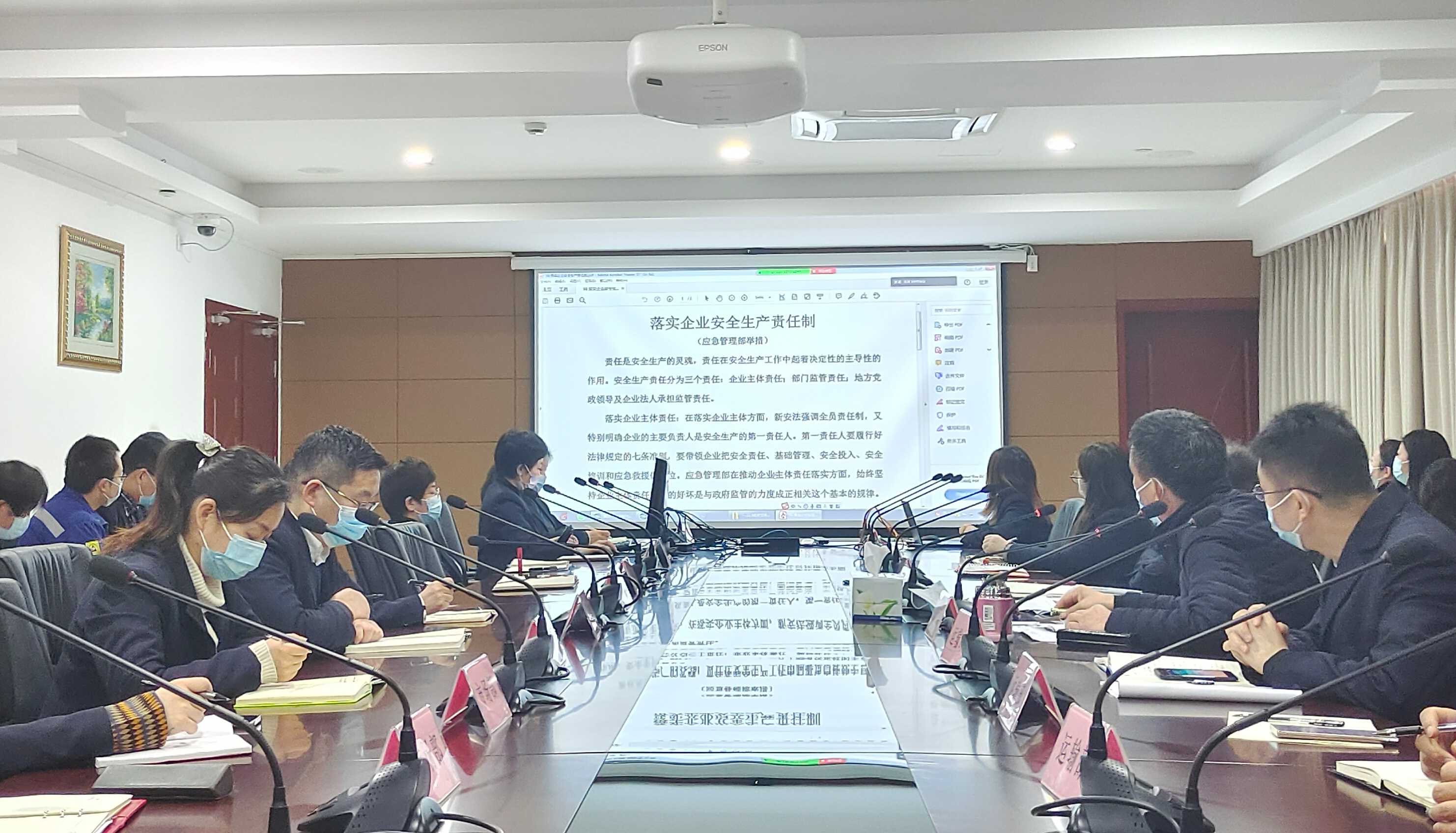 利来国际w66(中国区)最老牌官方网站
