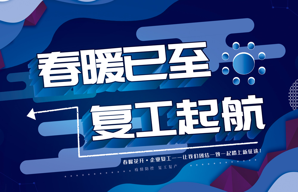 利来国际w66(中国区)最老牌官方网站