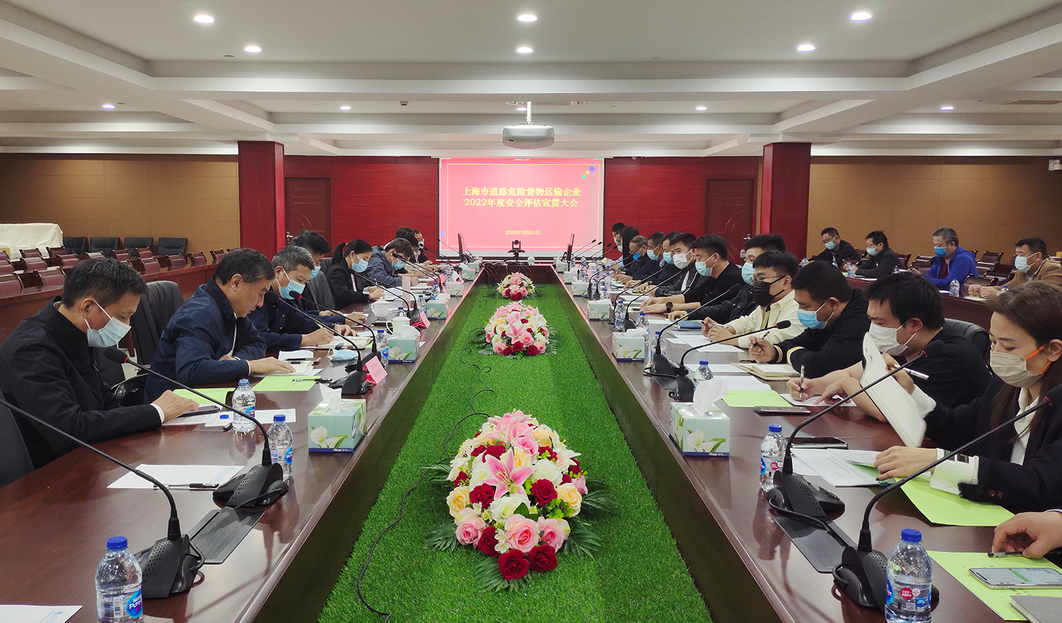 利来国际w66(中国区)最老牌官方网站
