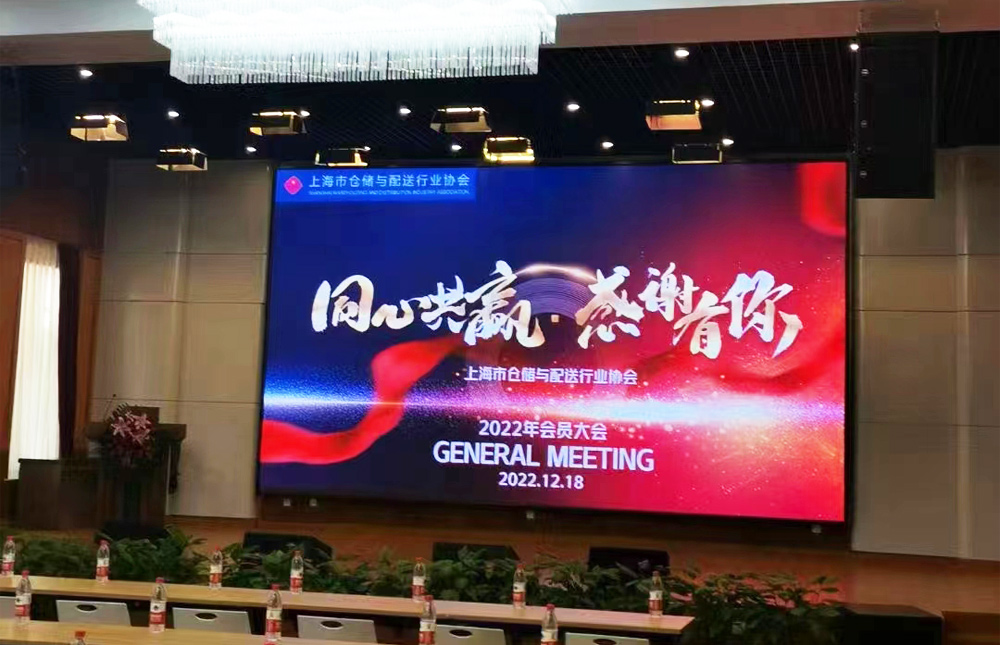 利来国际w66(中国区)最老牌官方网站
