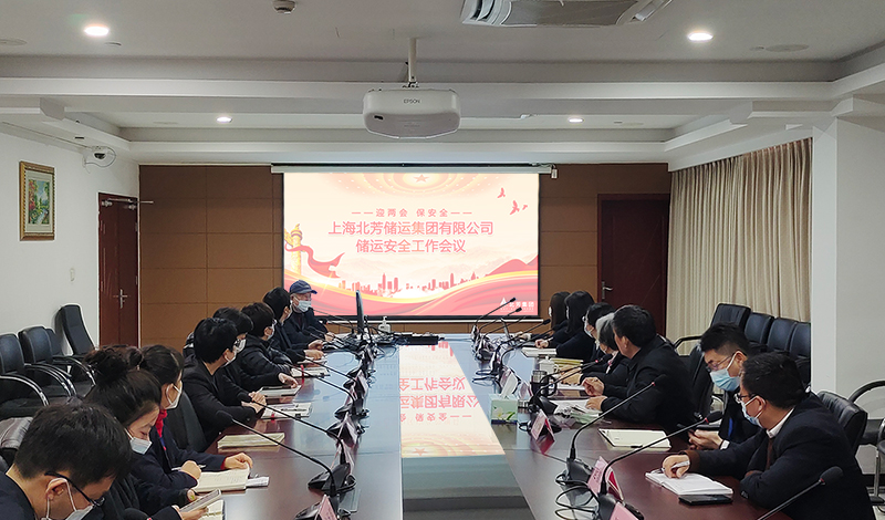 利来国际w66(中国区)最老牌官方网站