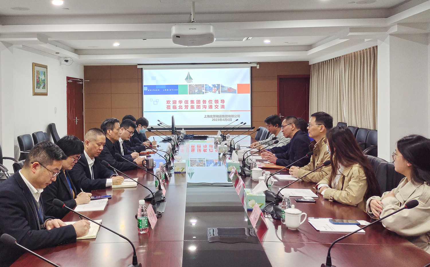 利来国际w66(中国区)最老牌官方网站