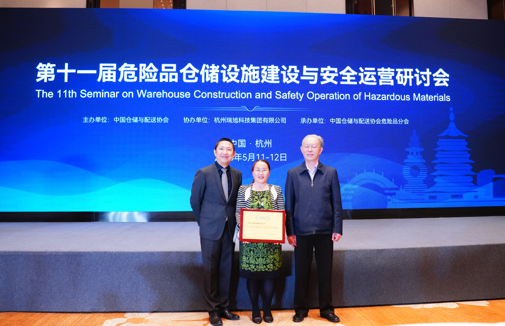 利来国际w66(中国区)最老牌官方网站