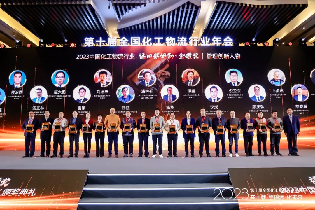 利来国际w66(中国区)最老牌官方网站
